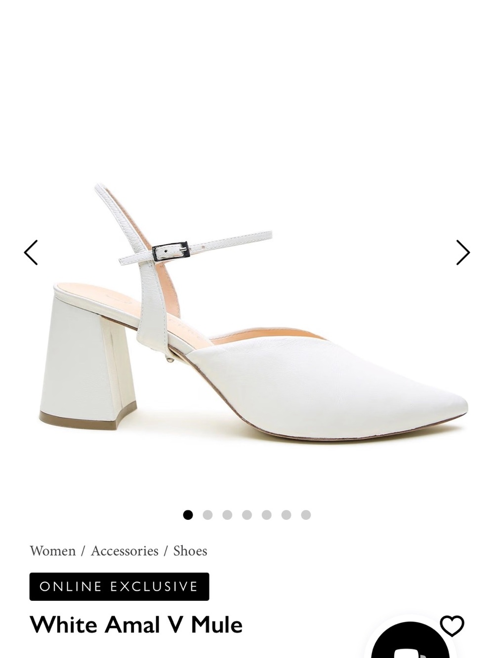 White Amal V Mule - Women’s Slingback Heel